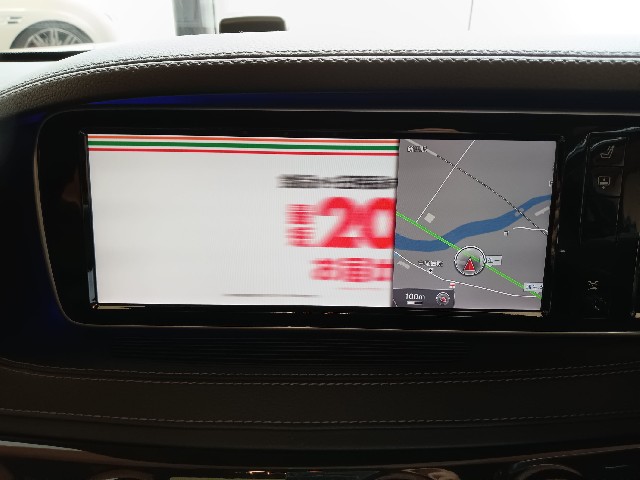 MERCEDES BENZ S CLASS 2014 Image 40