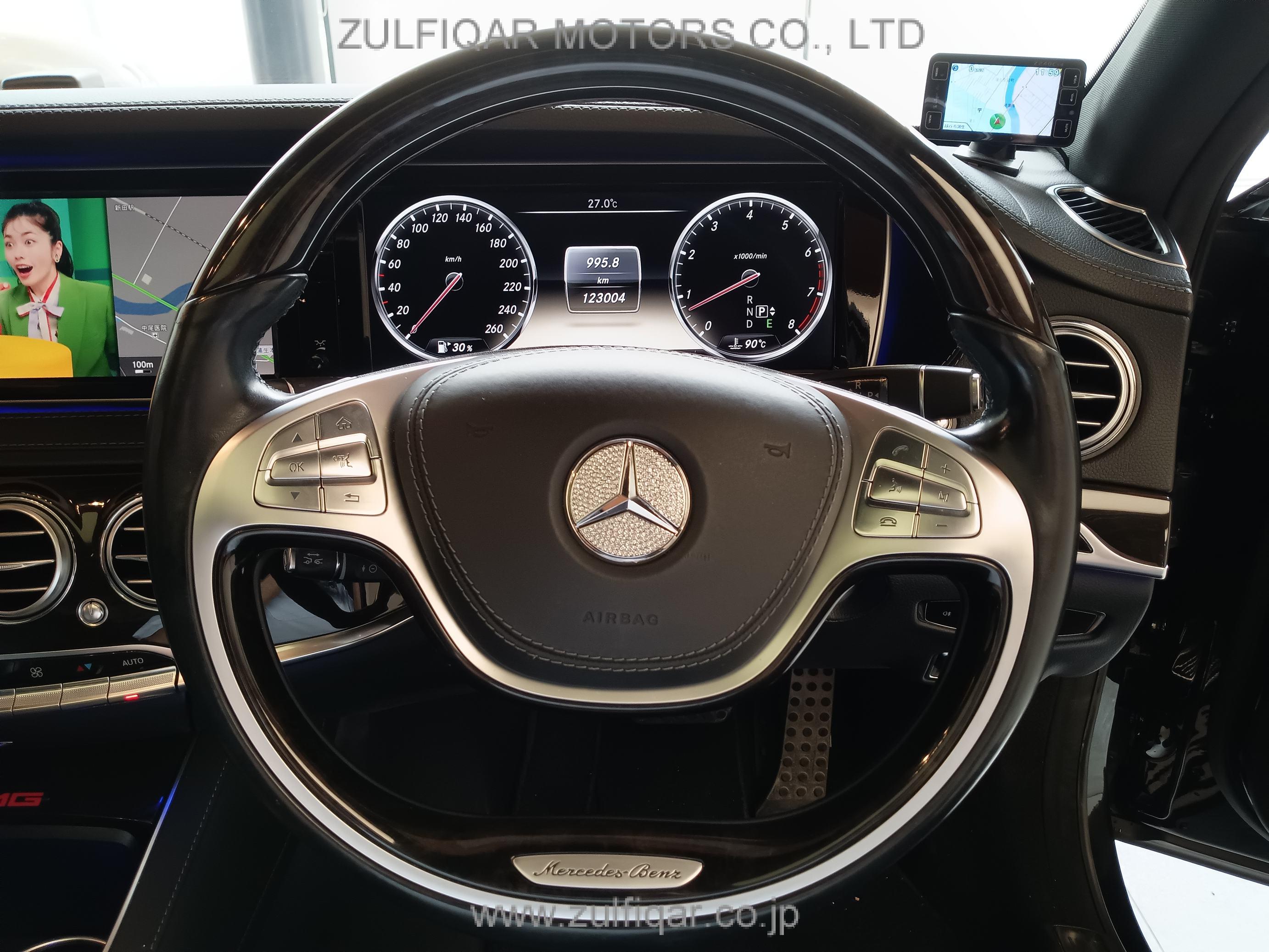 MERCEDES BENZ S CLASS 2014 Image 43