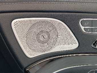 MERCEDES BENZ S CLASS 2014 Image 38