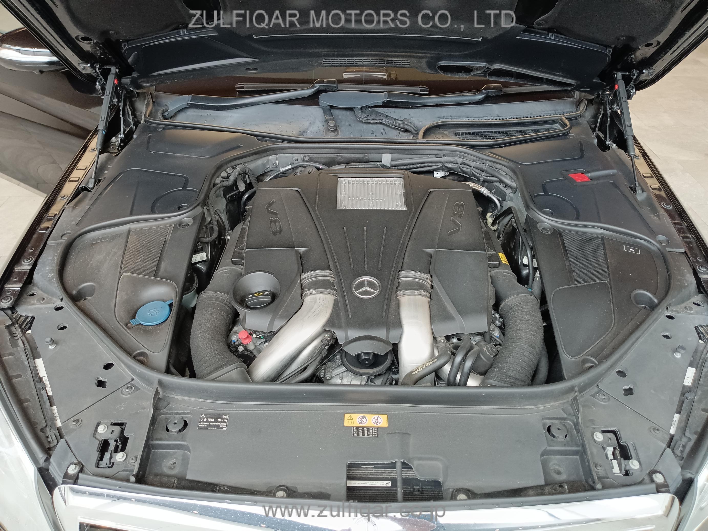 MERCEDES BENZ S CLASS 2014 Image 45