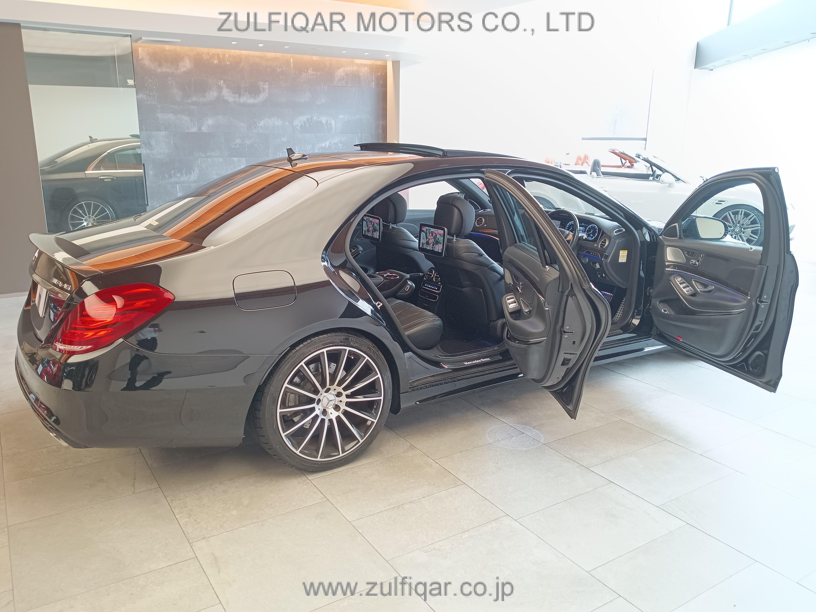 MERCEDES BENZ S CLASS 2014 Image 6