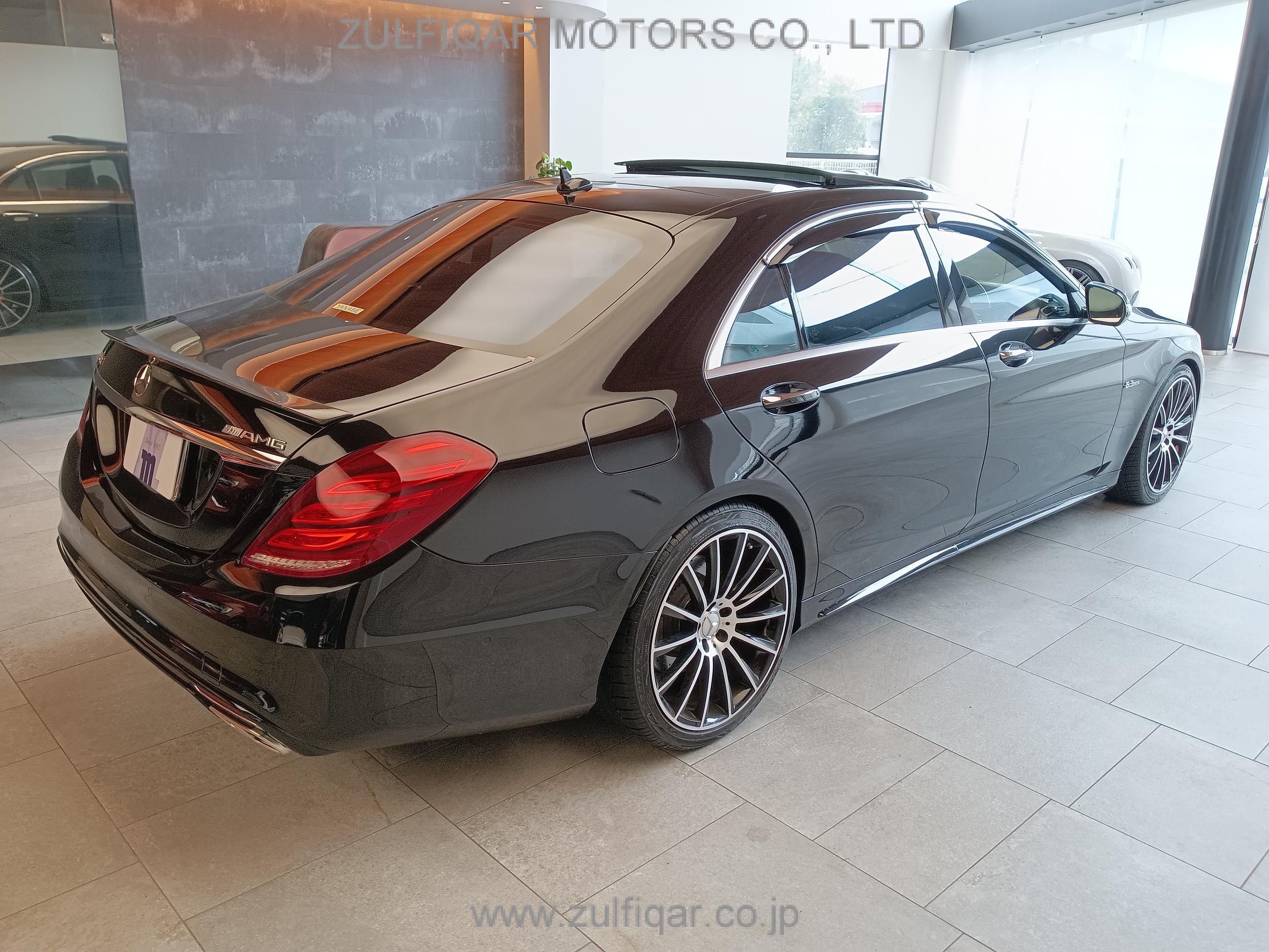 MERCEDES BENZ S CLASS 2014 Image 7