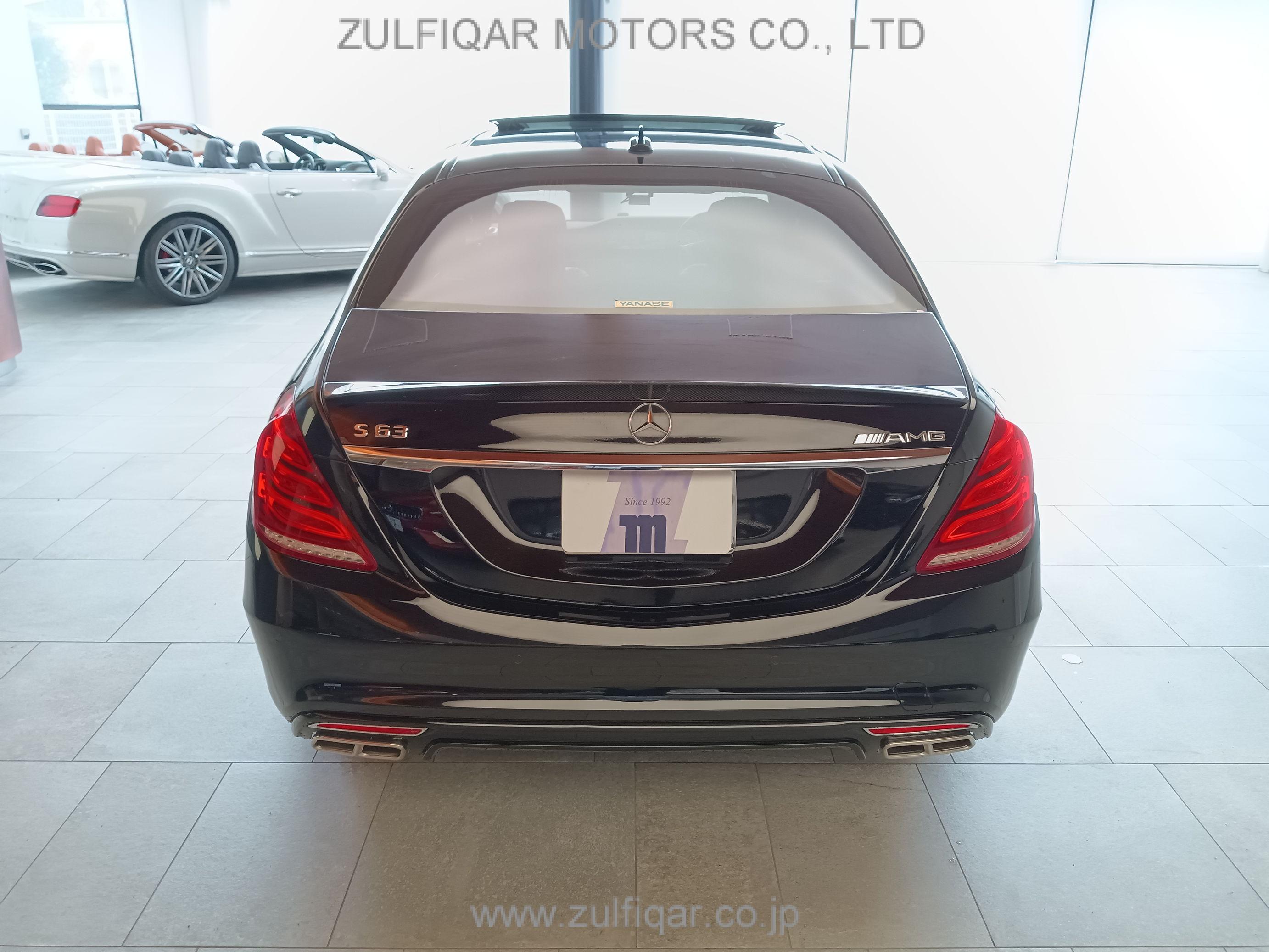 MERCEDES BENZ S CLASS 2014 Image 8