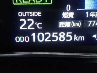 TOYOTA COROLLA AXIO 2014 Image 8