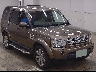 LAND ROVER DISCOVERY 4 2013 Image 2