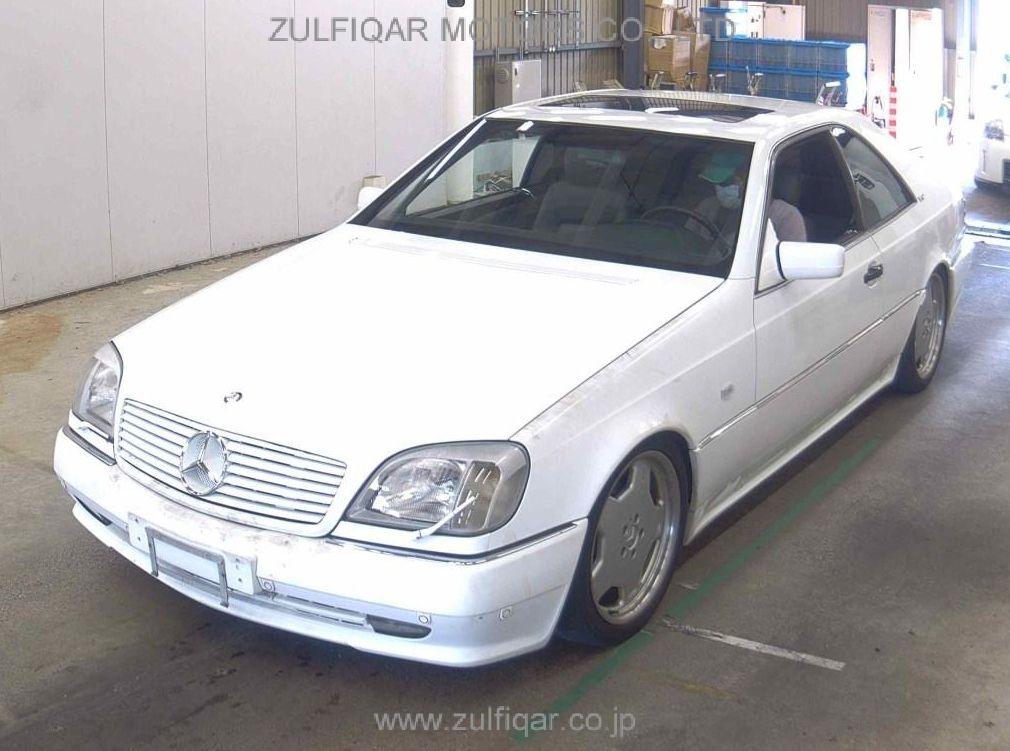 MERCEDES BENZ S CLASS 1997 Image 1