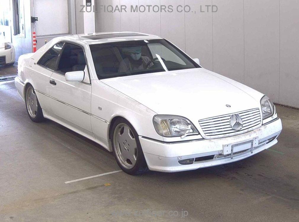 MERCEDES BENZ S CLASS 1997 Image 2