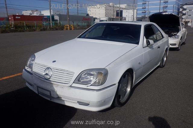 MERCEDES BENZ S CLASS 1997 Image 7