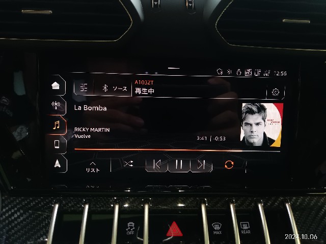 LAMBORGHINI URUS 2022 Image 50