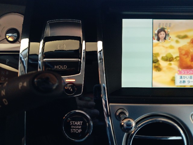 ROLLS ROYCE GHOST 2014 Image 55