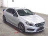 MERCEDES BENZ A CLASS 2014 Image 4