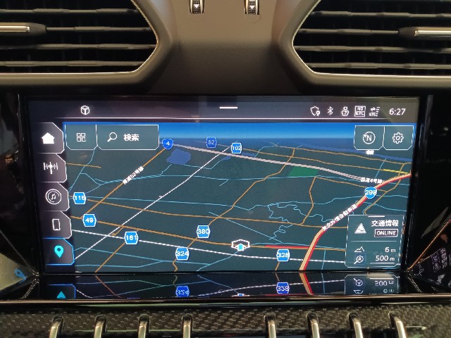 LAMBORGHINI URUS 2023 Image 44