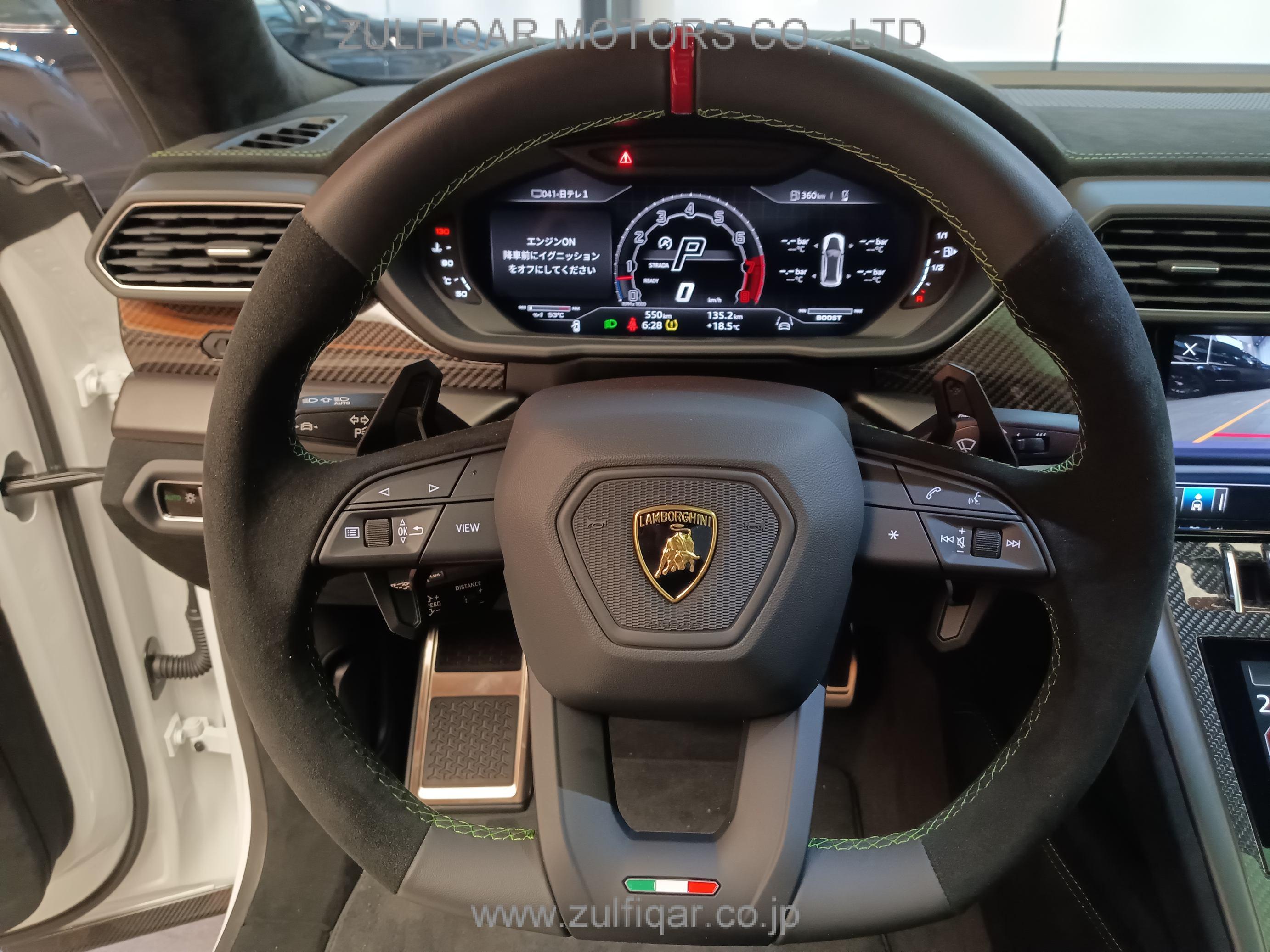 LAMBORGHINI URUS 2023 Image 51