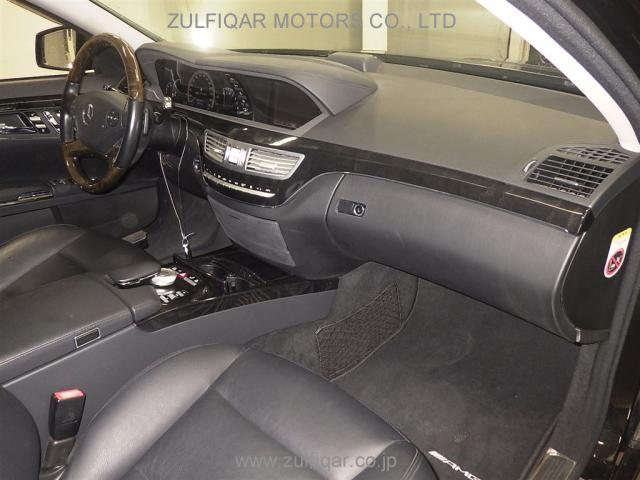 MERCEDES BENZ S CLASS 2011 Image 3