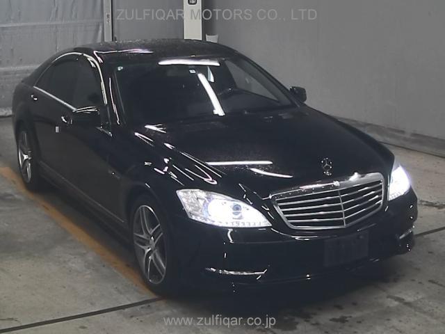 MERCEDES BENZ S CLASS 2011 Image 4