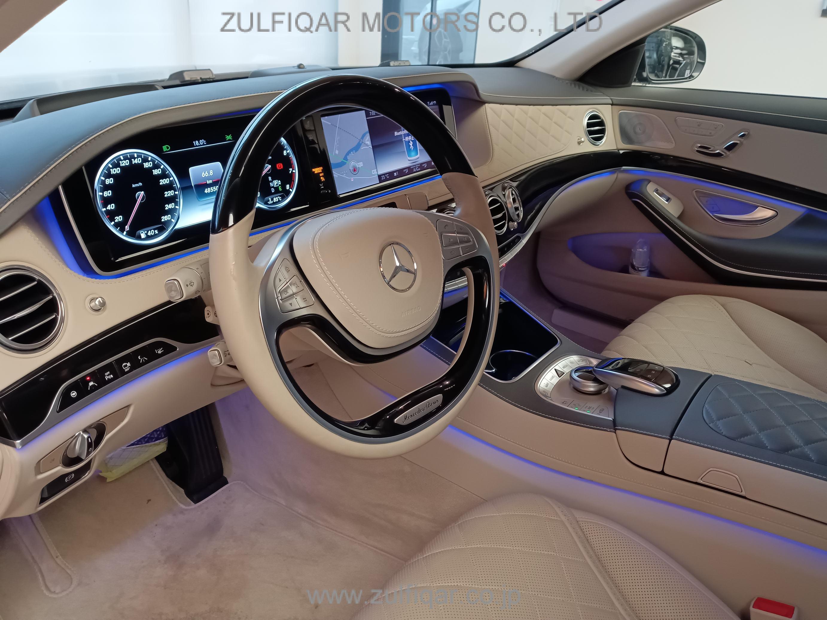 MERCEDES MAYBACH S CLASS 2015 Image 26