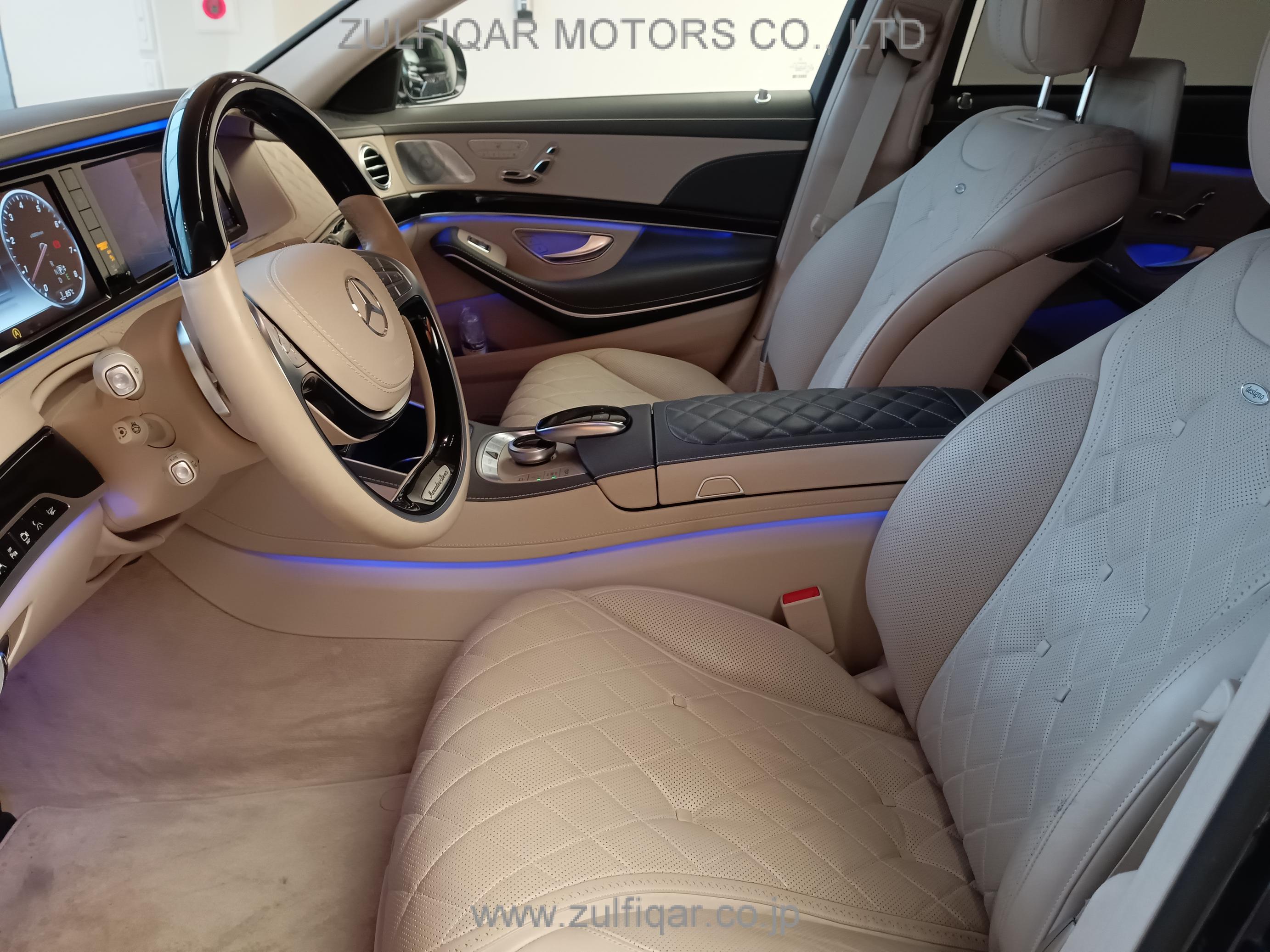 MERCEDES MAYBACH S CLASS 2015 Image 27