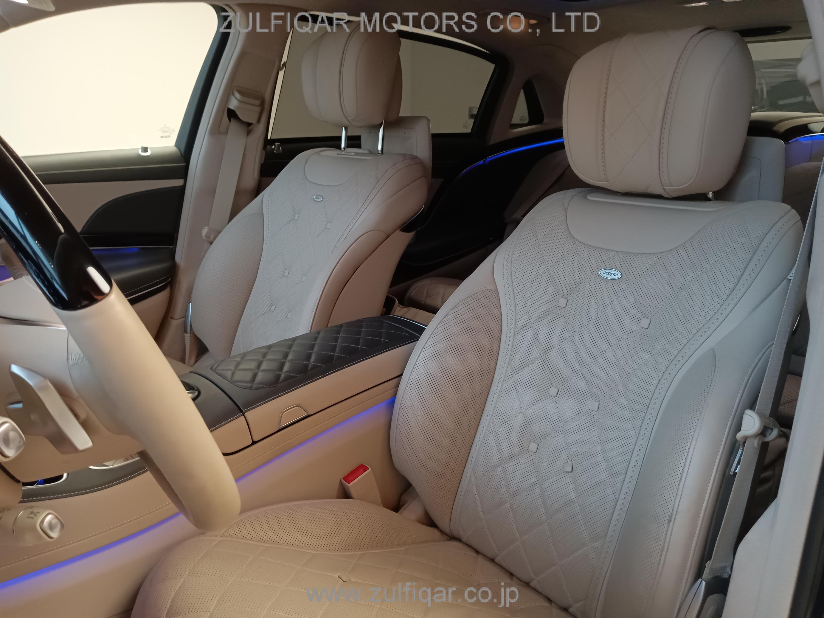 MERCEDES MAYBACH S CLASS 2015 Image 28