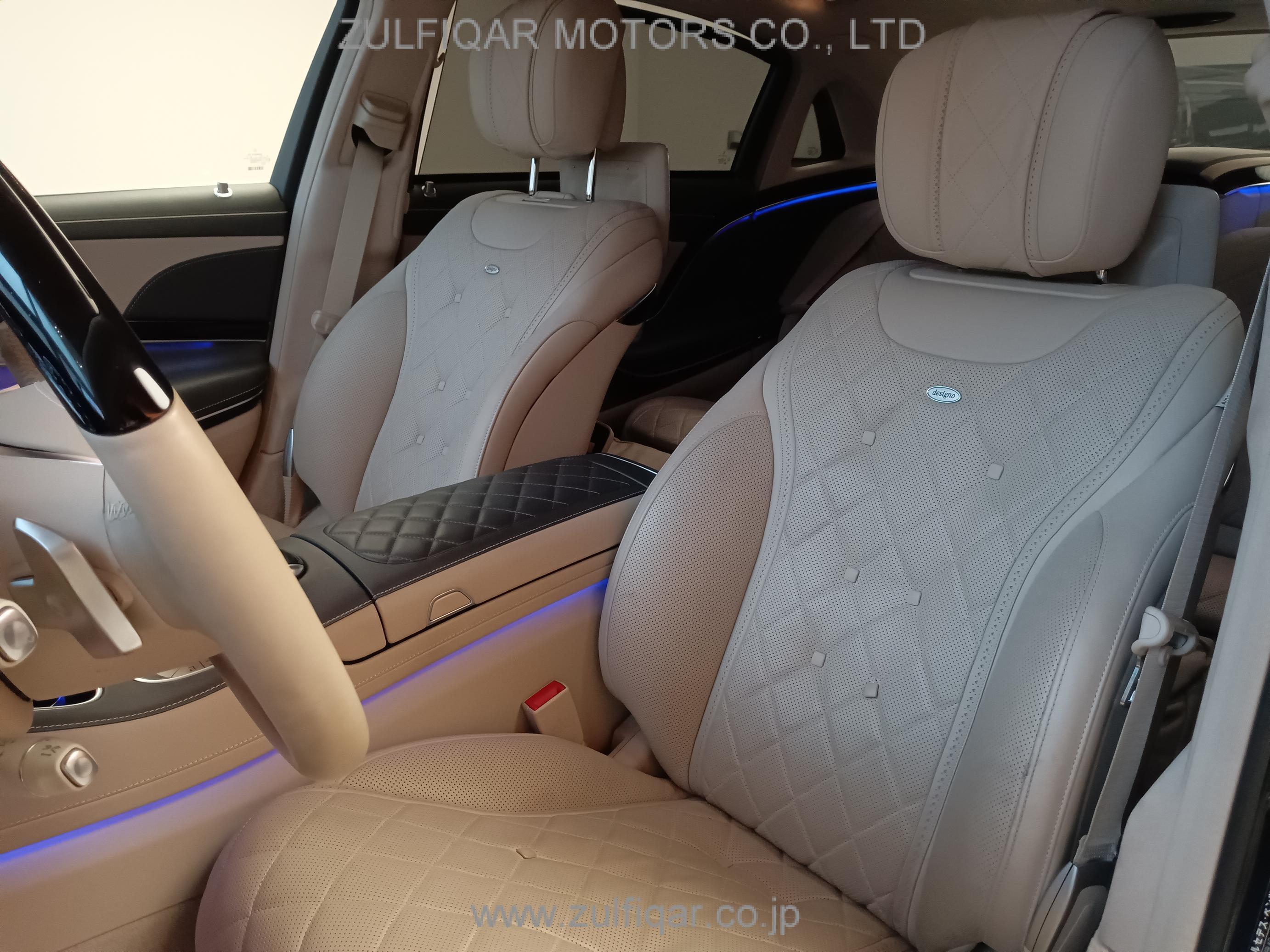 MERCEDES MAYBACH S CLASS 2015 Image 29