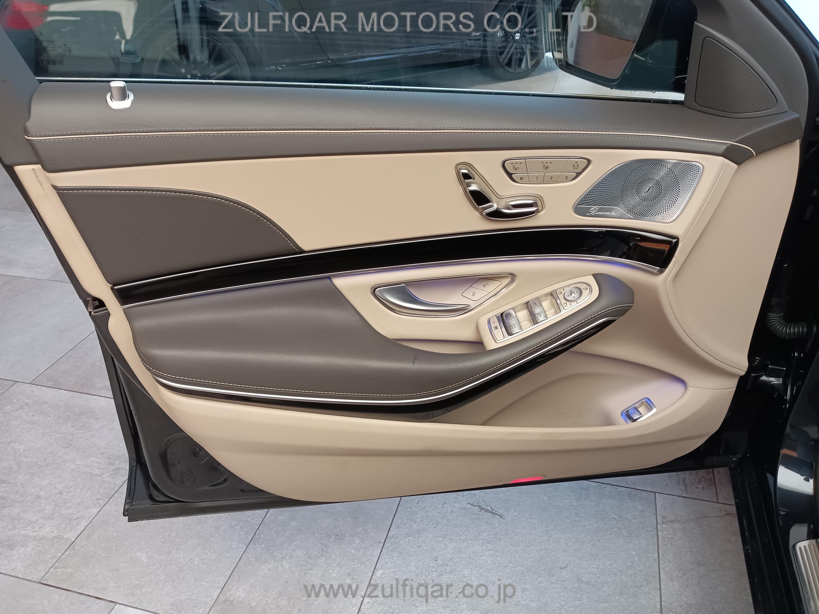 MERCEDES MAYBACH S CLASS 2015 Image 30