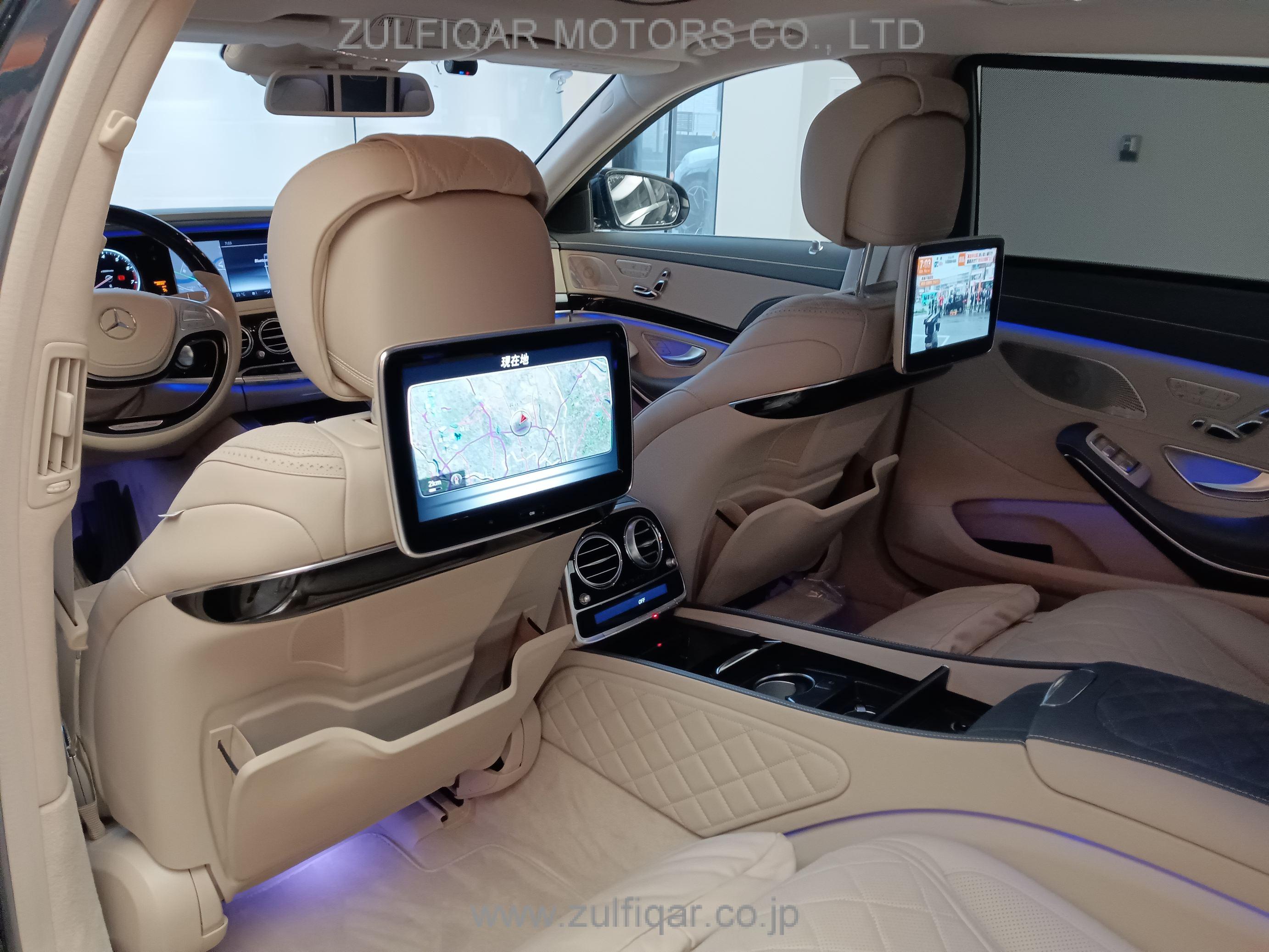 MERCEDES MAYBACH S CLASS 2015 Image 33