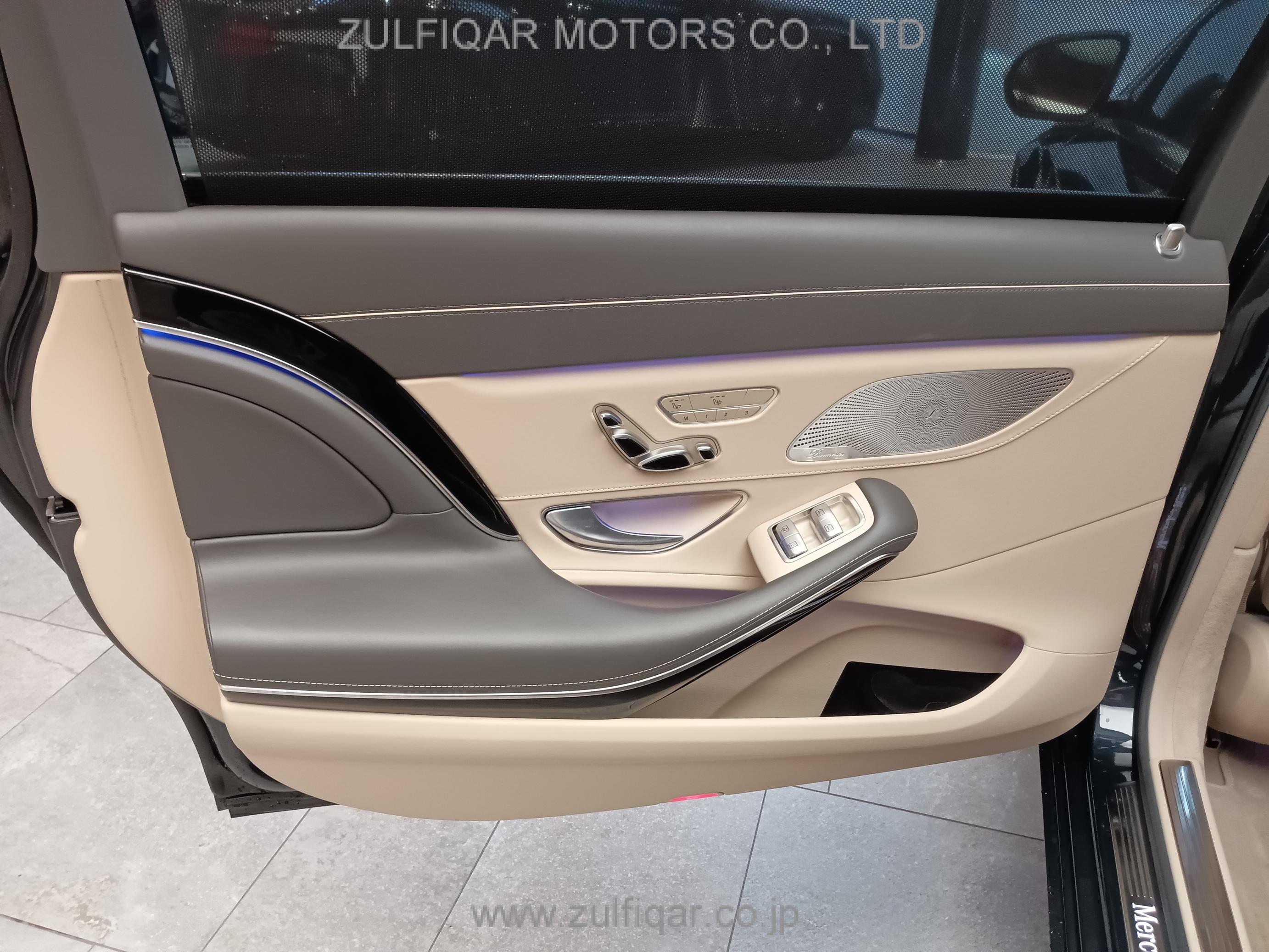 MERCEDES MAYBACH S CLASS 2015 Image 34