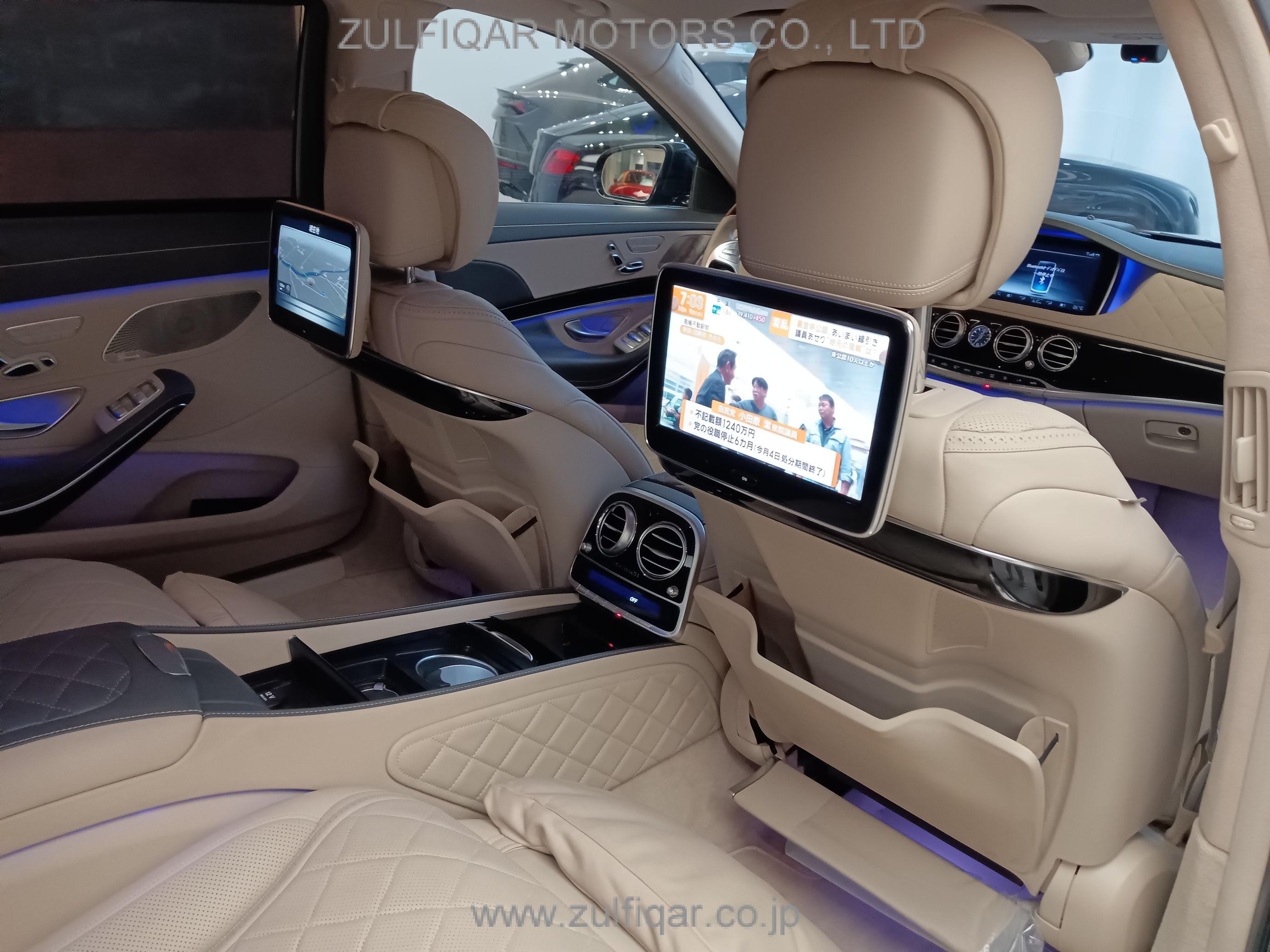 MERCEDES MAYBACH S CLASS 2015 Image 36