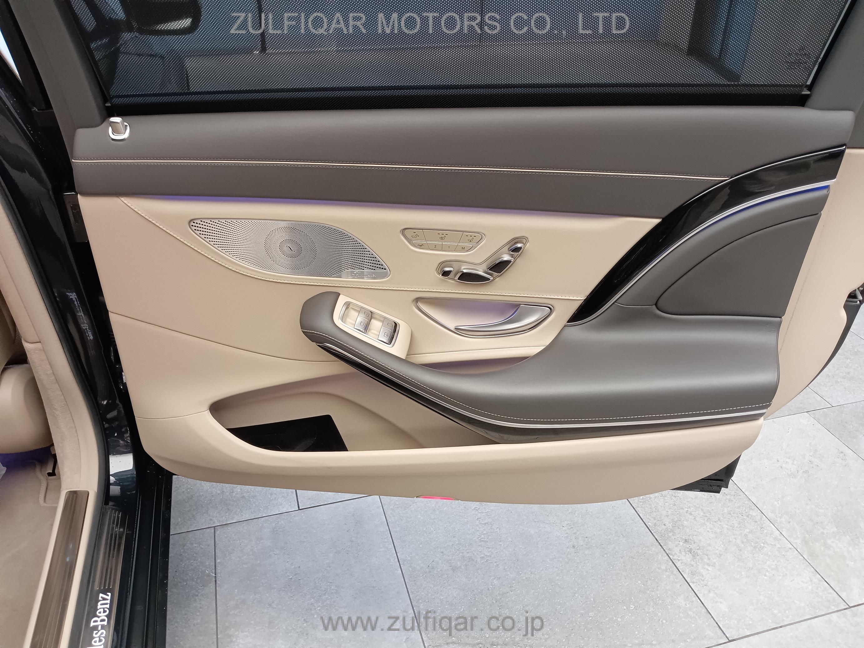 MERCEDES MAYBACH S CLASS 2015 Image 38