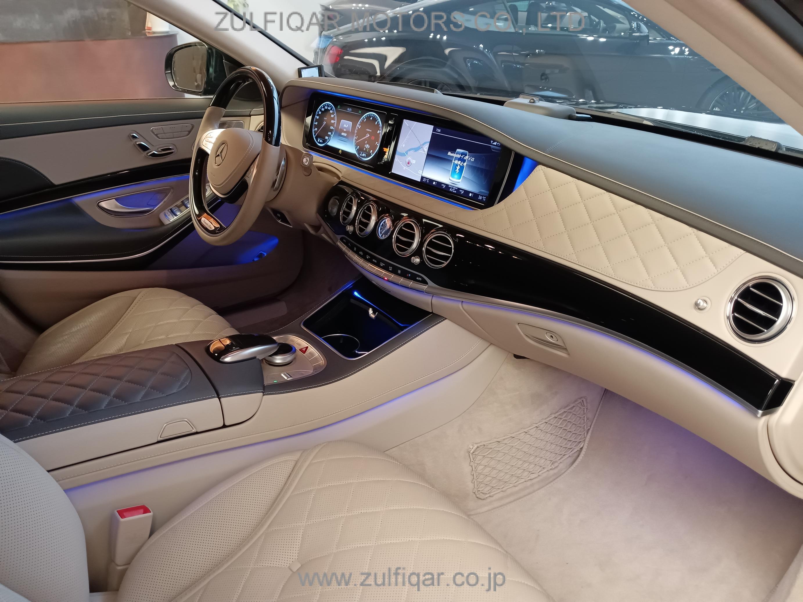 MERCEDES MAYBACH S CLASS 2015 Image 39