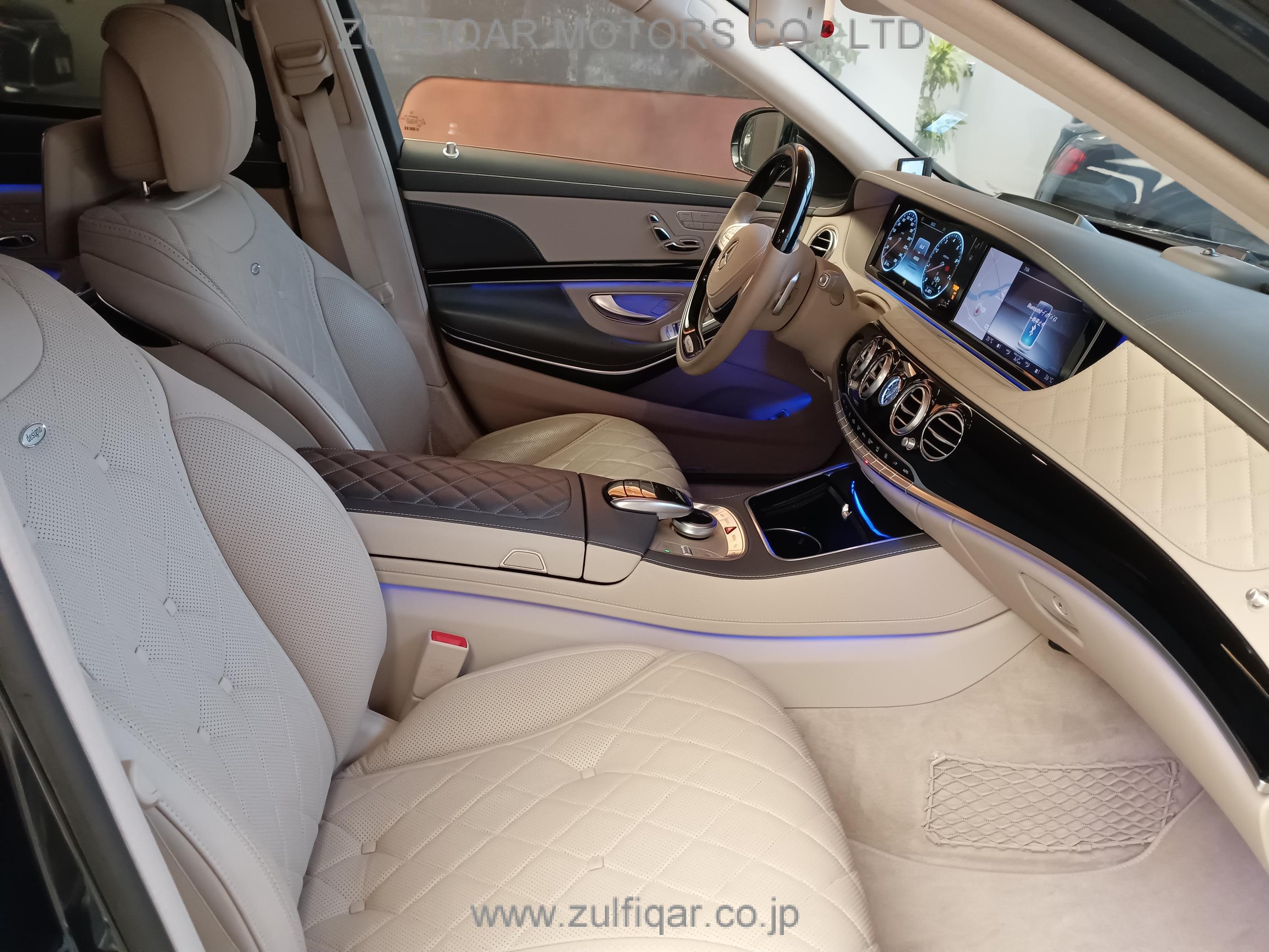 MERCEDES MAYBACH S CLASS 2015 Image 40