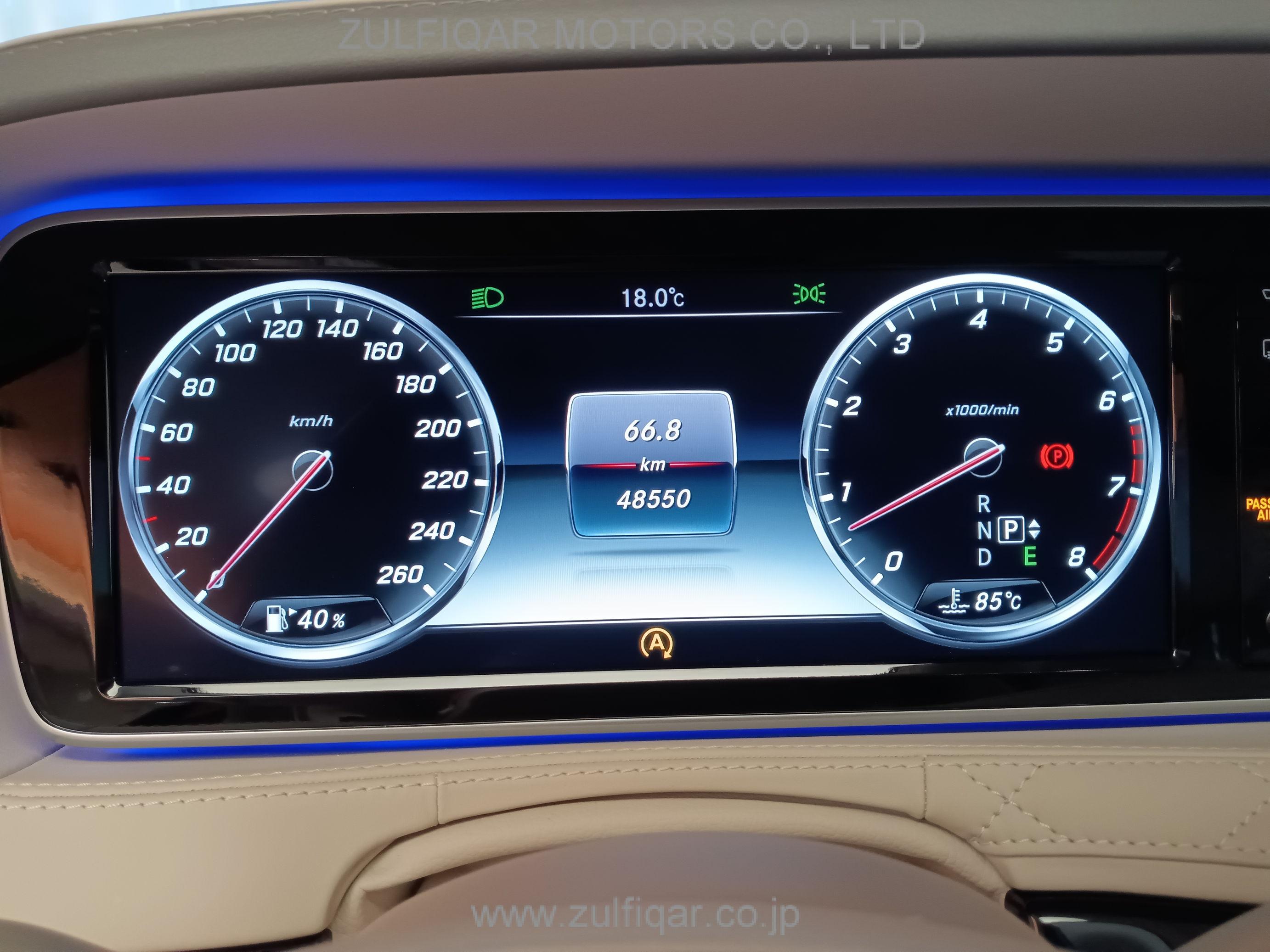 MERCEDES MAYBACH S CLASS 2015 Image 42