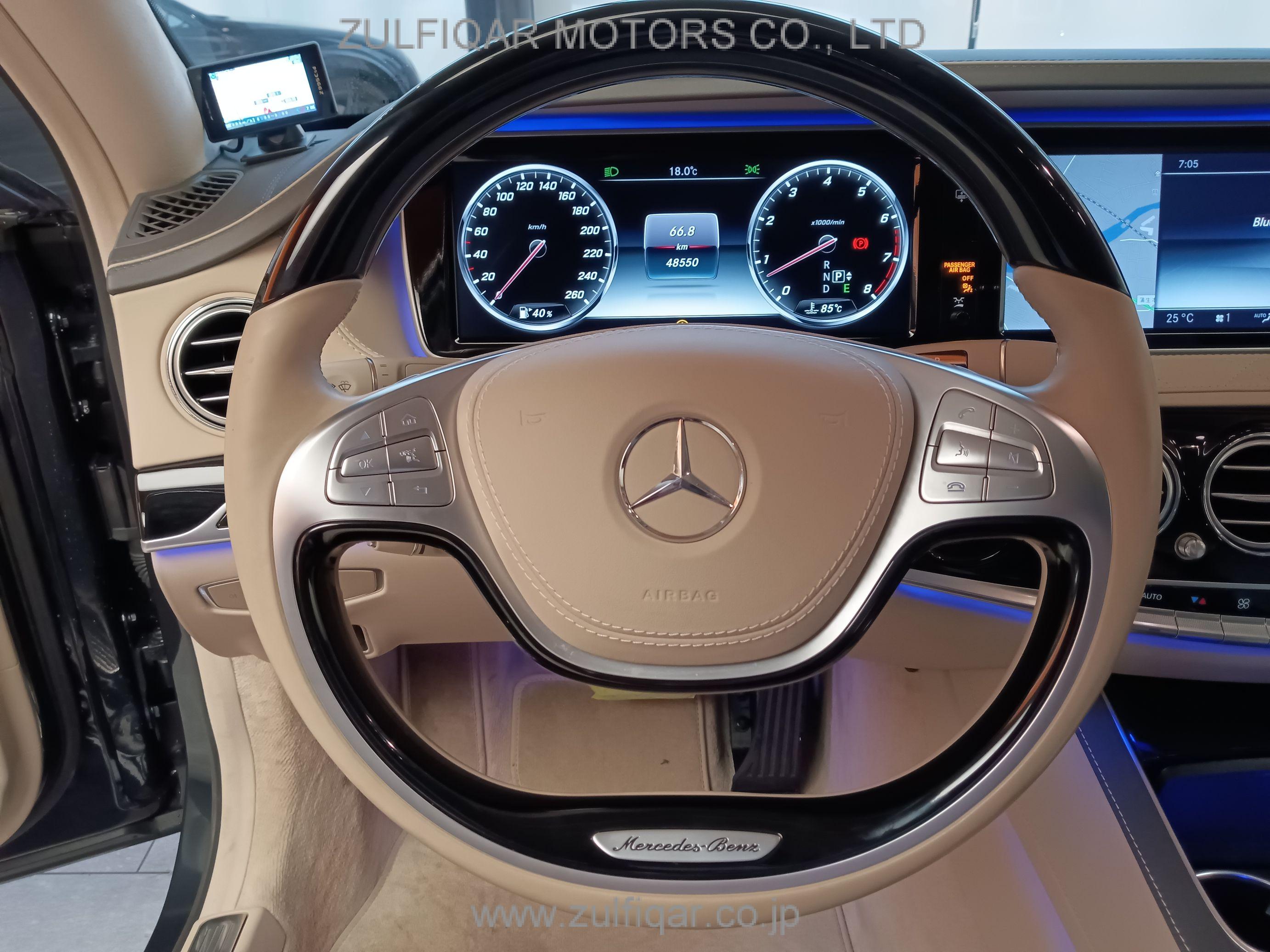 MERCEDES MAYBACH S CLASS 2015 Image 43