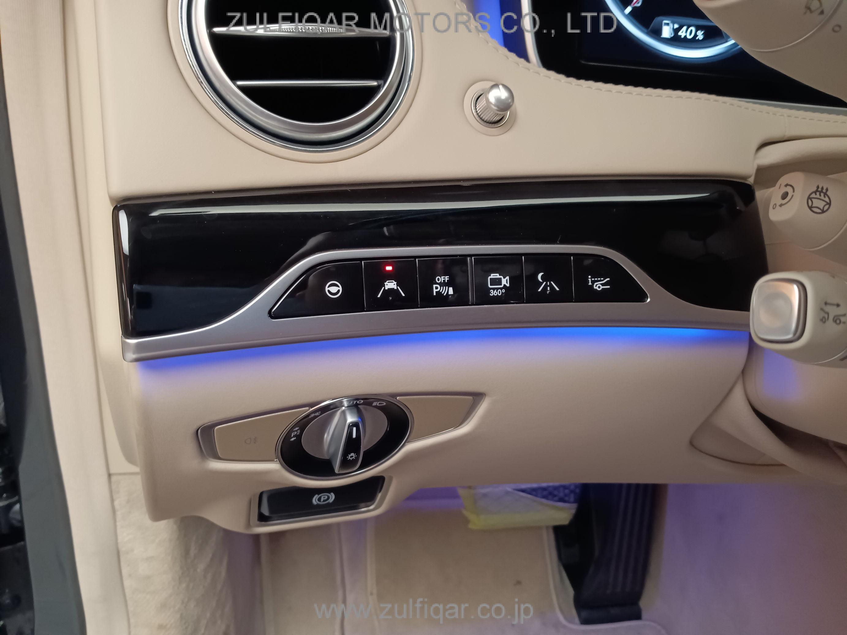 MERCEDES MAYBACH S CLASS 2015 Image 44