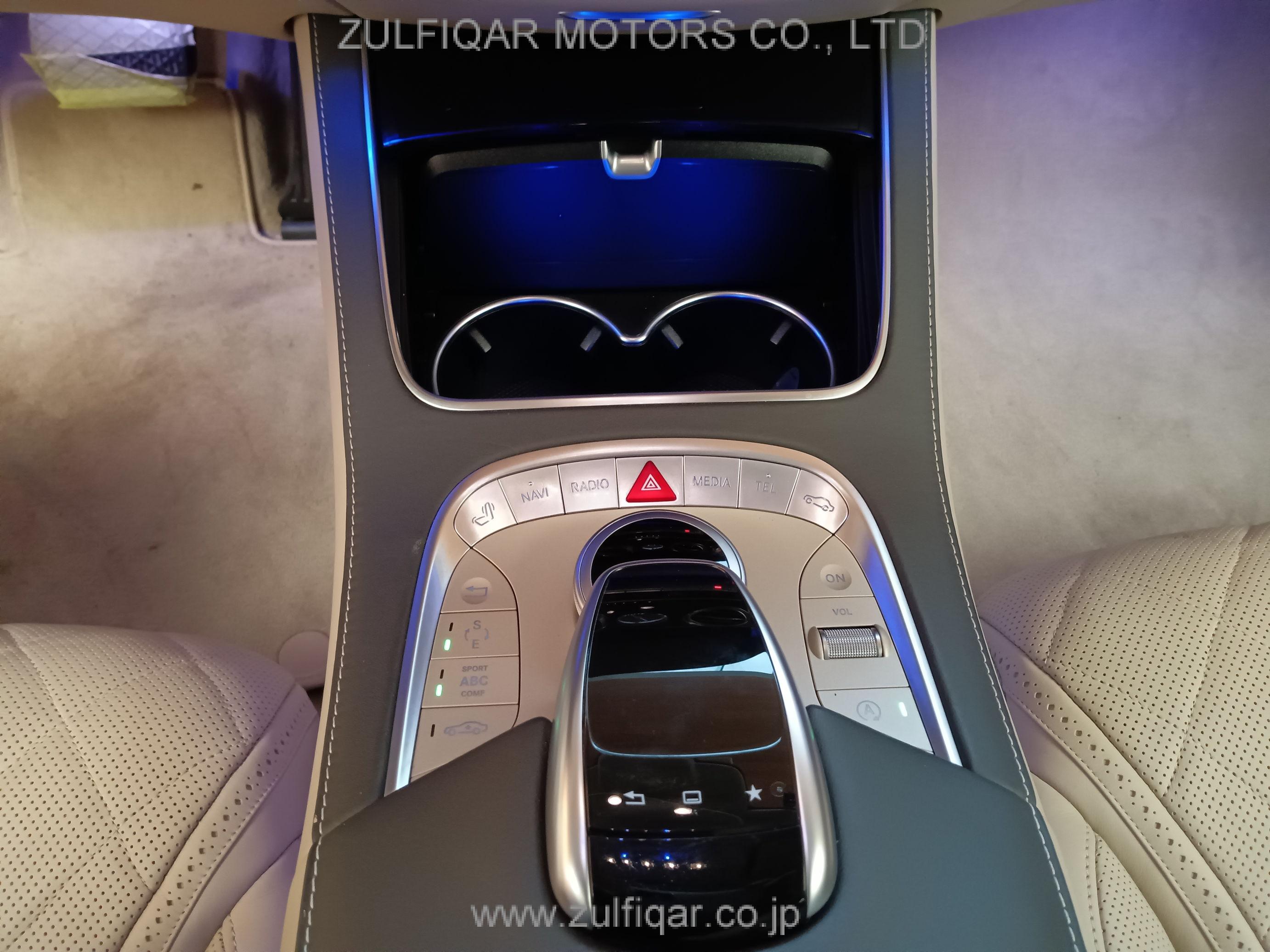 MERCEDES MAYBACH S CLASS 2015 Image 46