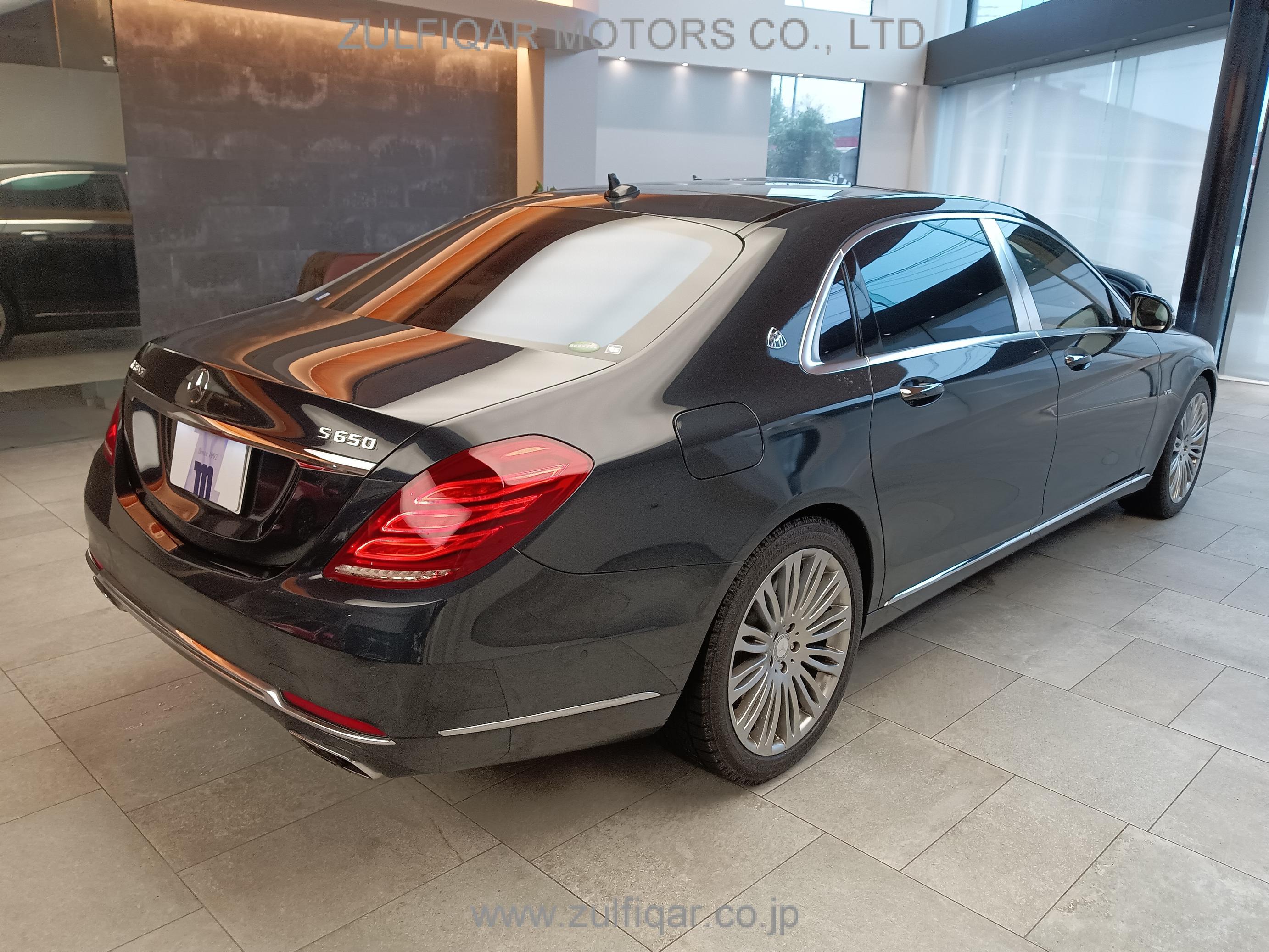 MERCEDES MAYBACH S CLASS 2015 Image 7