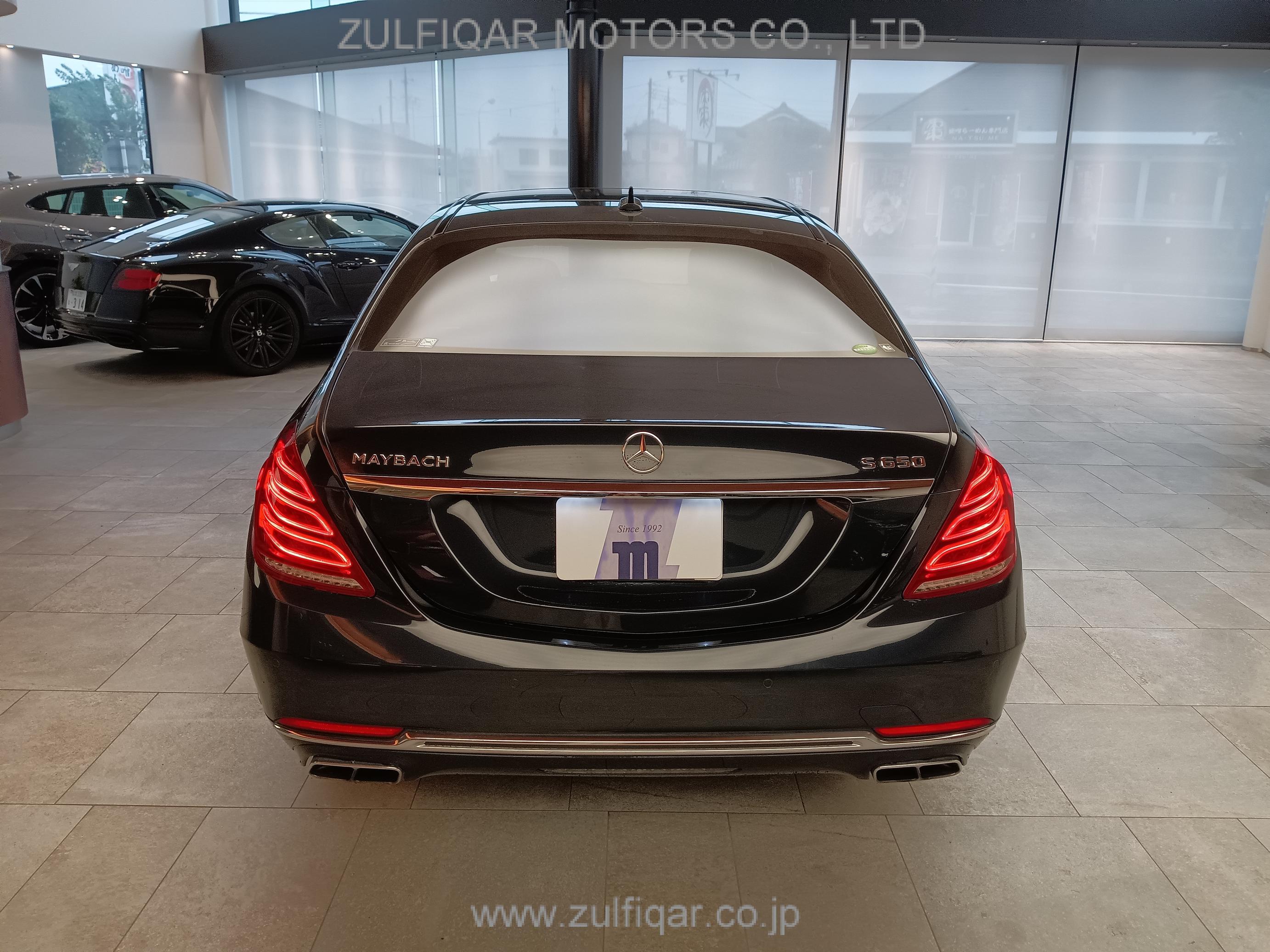 MERCEDES MAYBACH S CLASS 2015 Image 8