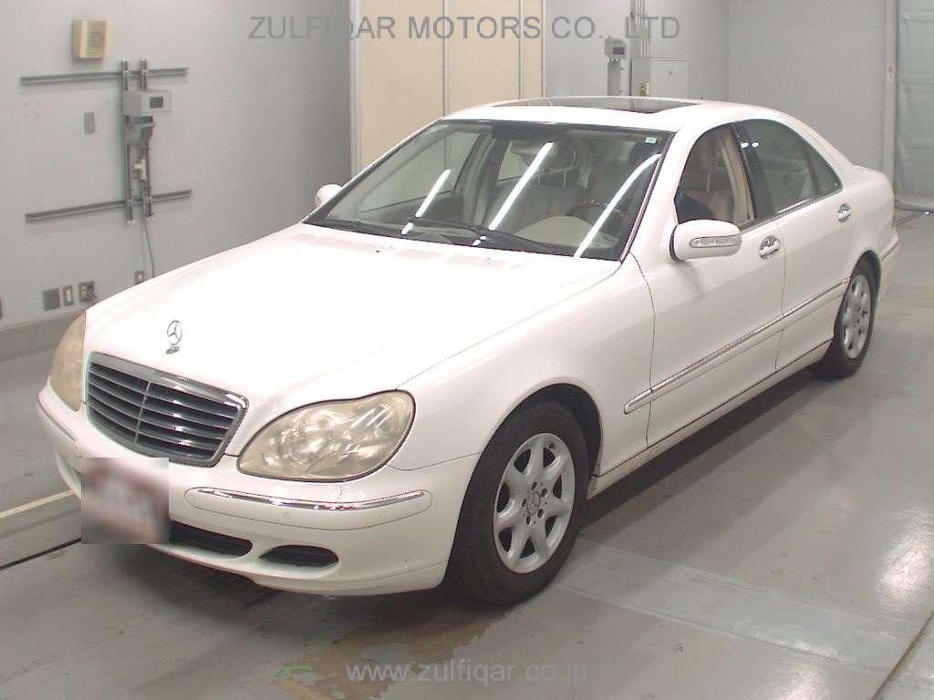 MERCEDES BENZ S CLASS 2005 Image 1