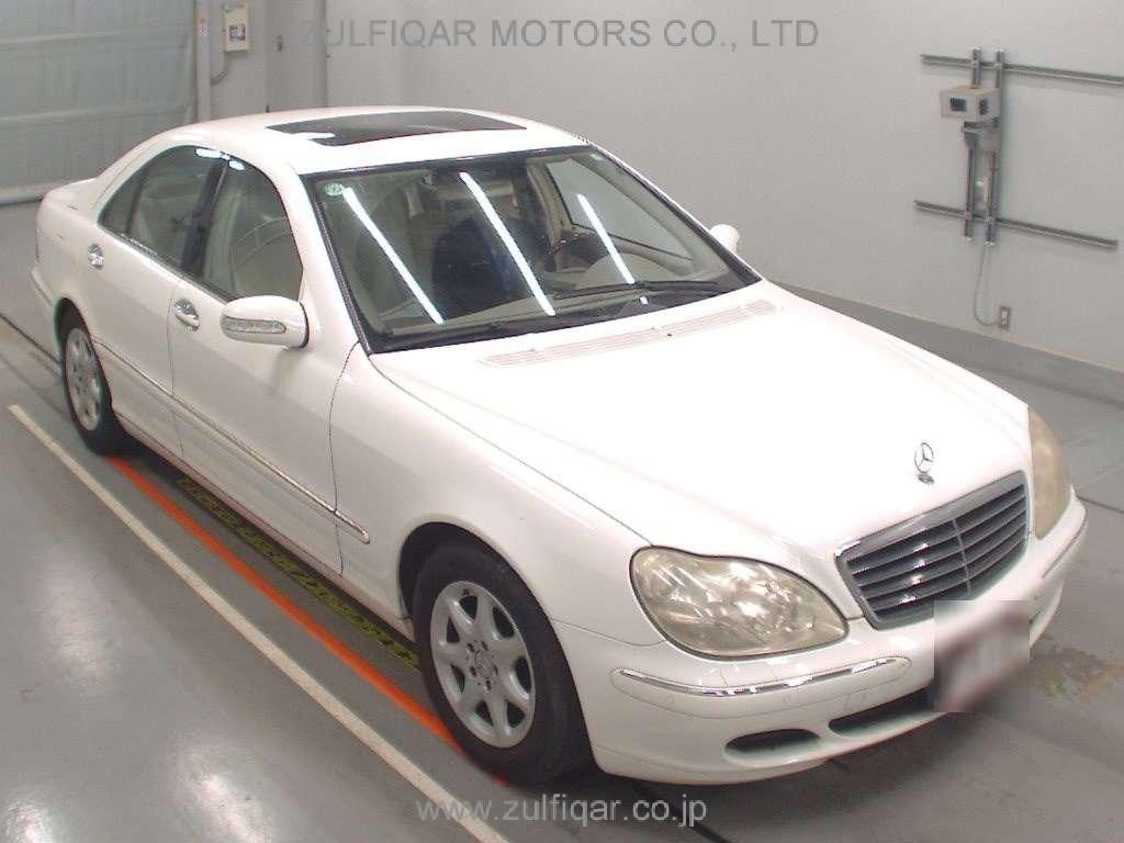 MERCEDES BENZ S CLASS 2005 Image 5