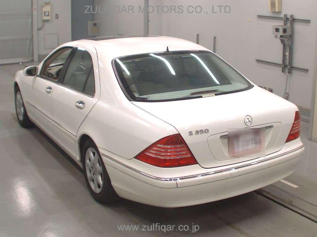 MERCEDES BENZ S CLASS 2005 Image 6