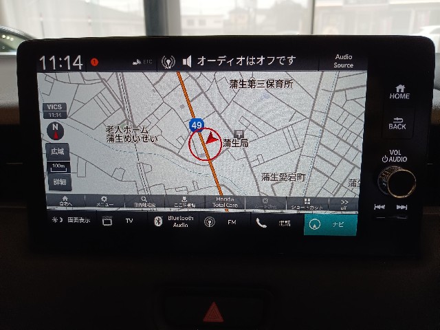 HONDA VEZEL 2023 Image 45