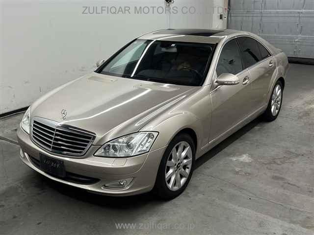 MERCEDES BENZ S CLASS 2007 Image 1