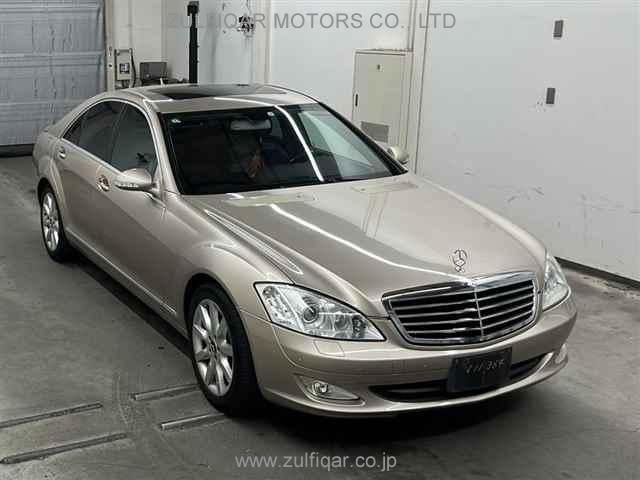 MERCEDES BENZ S CLASS 2007 Image 4