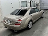 MERCEDES BENZ S CLASS 2007 Image 5