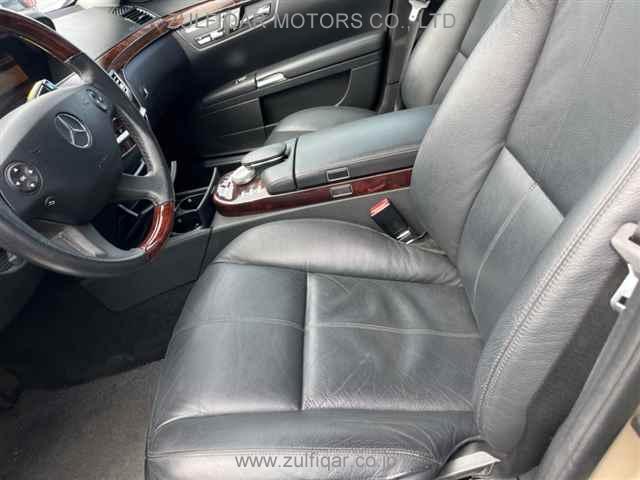 MERCEDES BENZ S CLASS 2007 Image 7