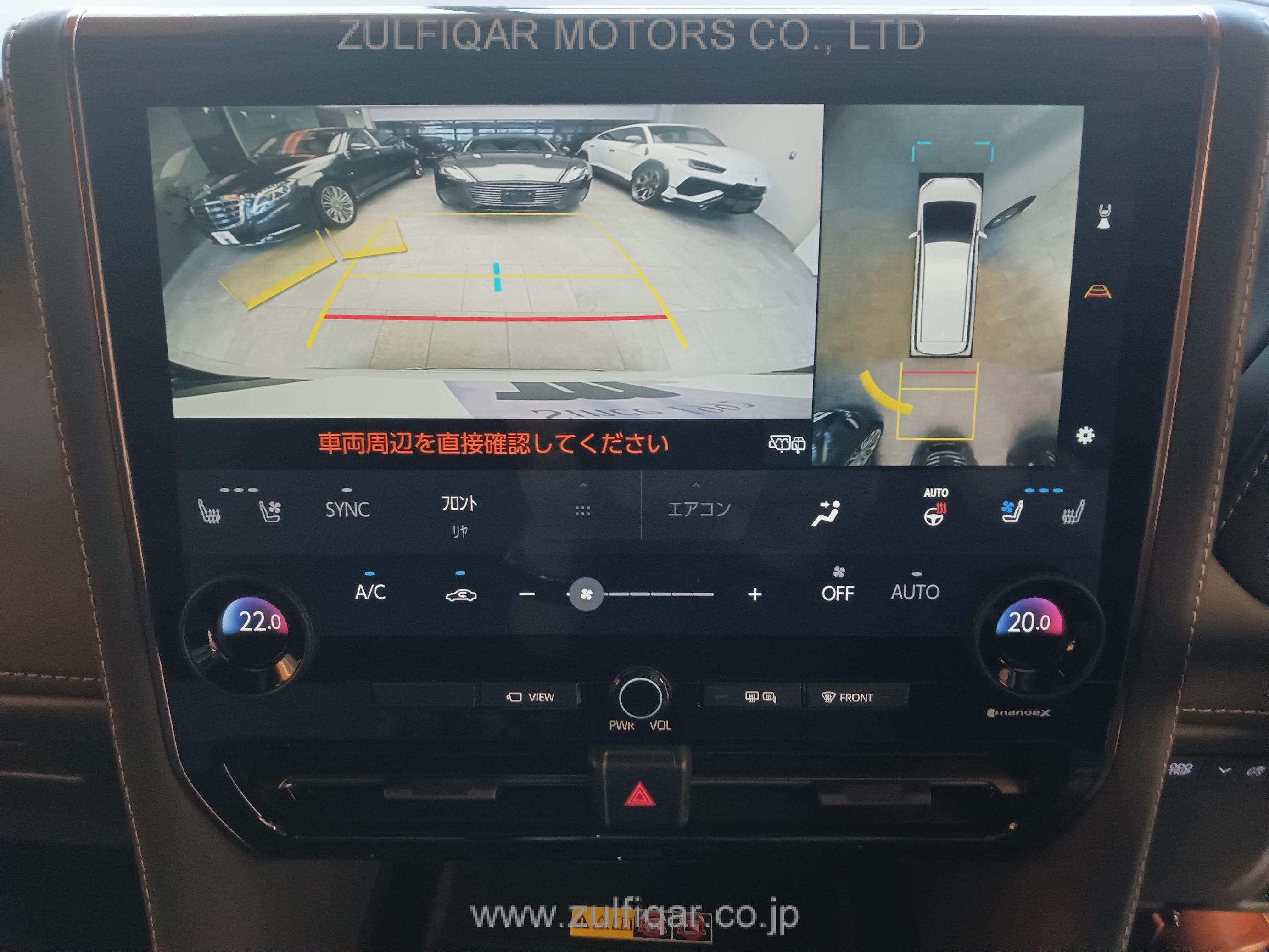 TOYOTA ALPHARD 2023 Image 45