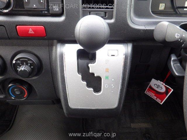 TOYOTA HIACE WAGON 2017 Image 27