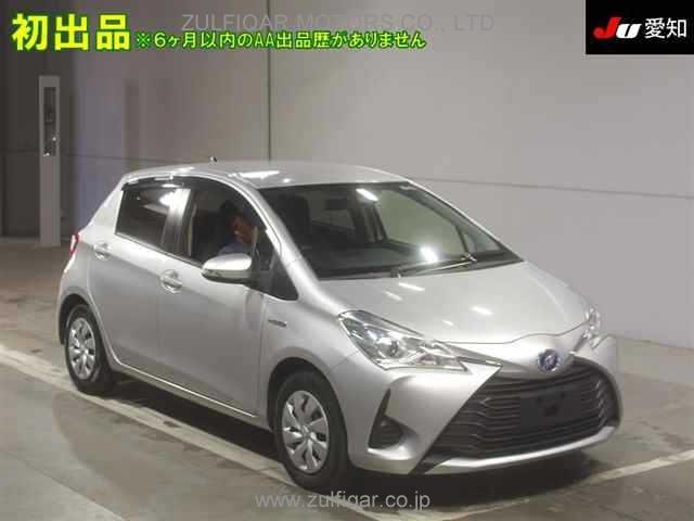 TOYOTA VITZ 2019 Image 1