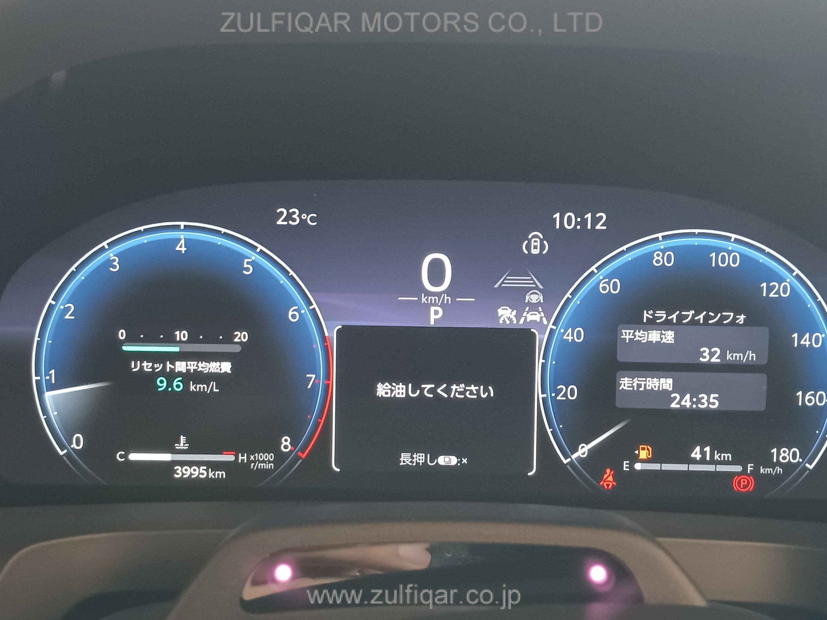 TOYOTA ALPHARD 2023 Image 48