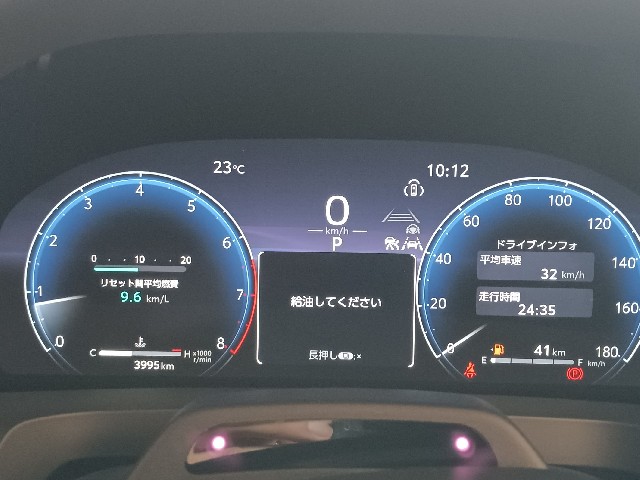 TOYOTA ALPHARD 2023 Image 48