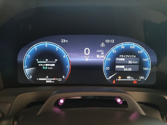 TOYOTA ALPHARD 2023 Image 53